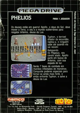 Phelios (Japan) box cover back